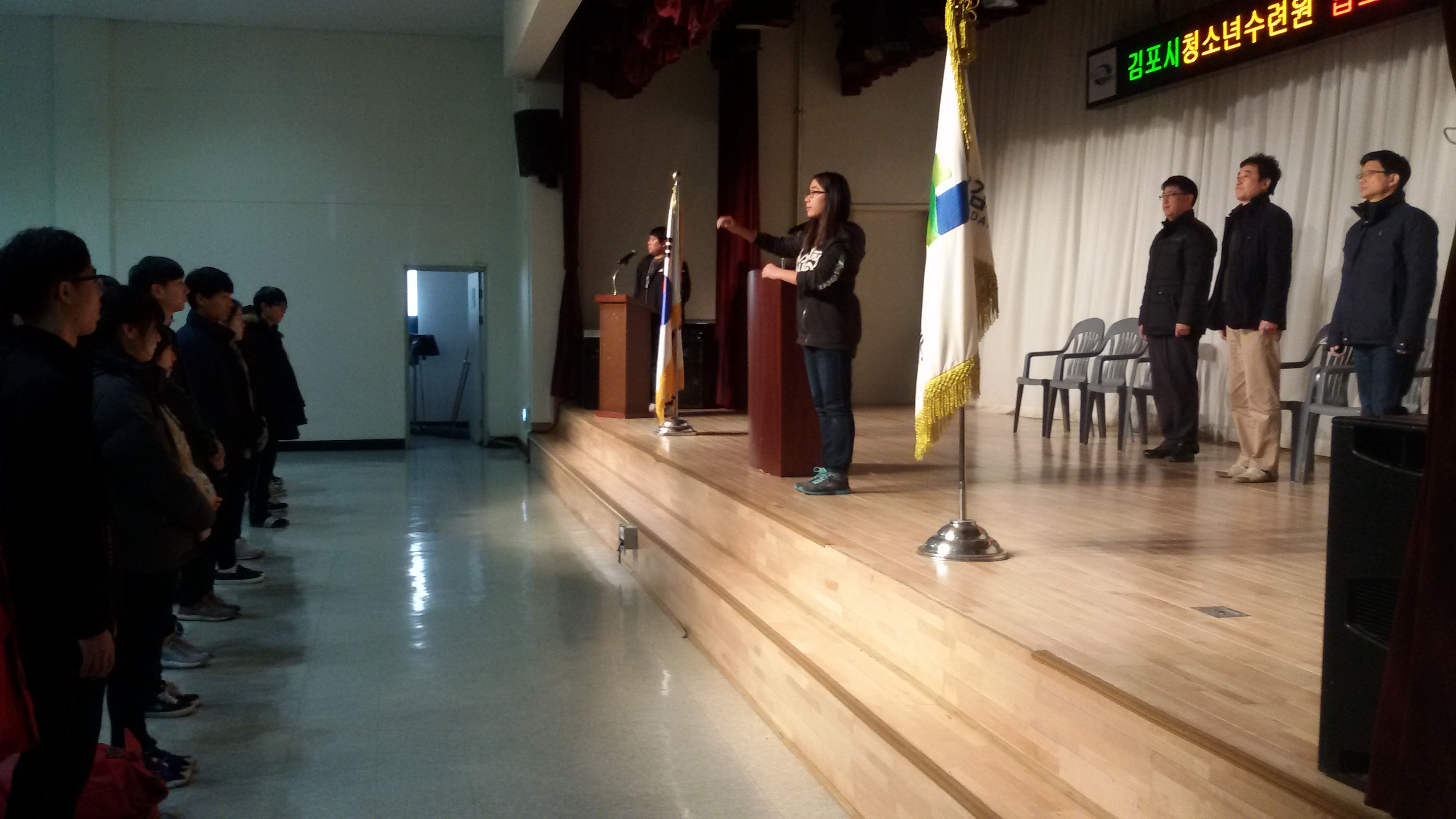 15_1�л��ӿ�����ȸ �Լҽ�2