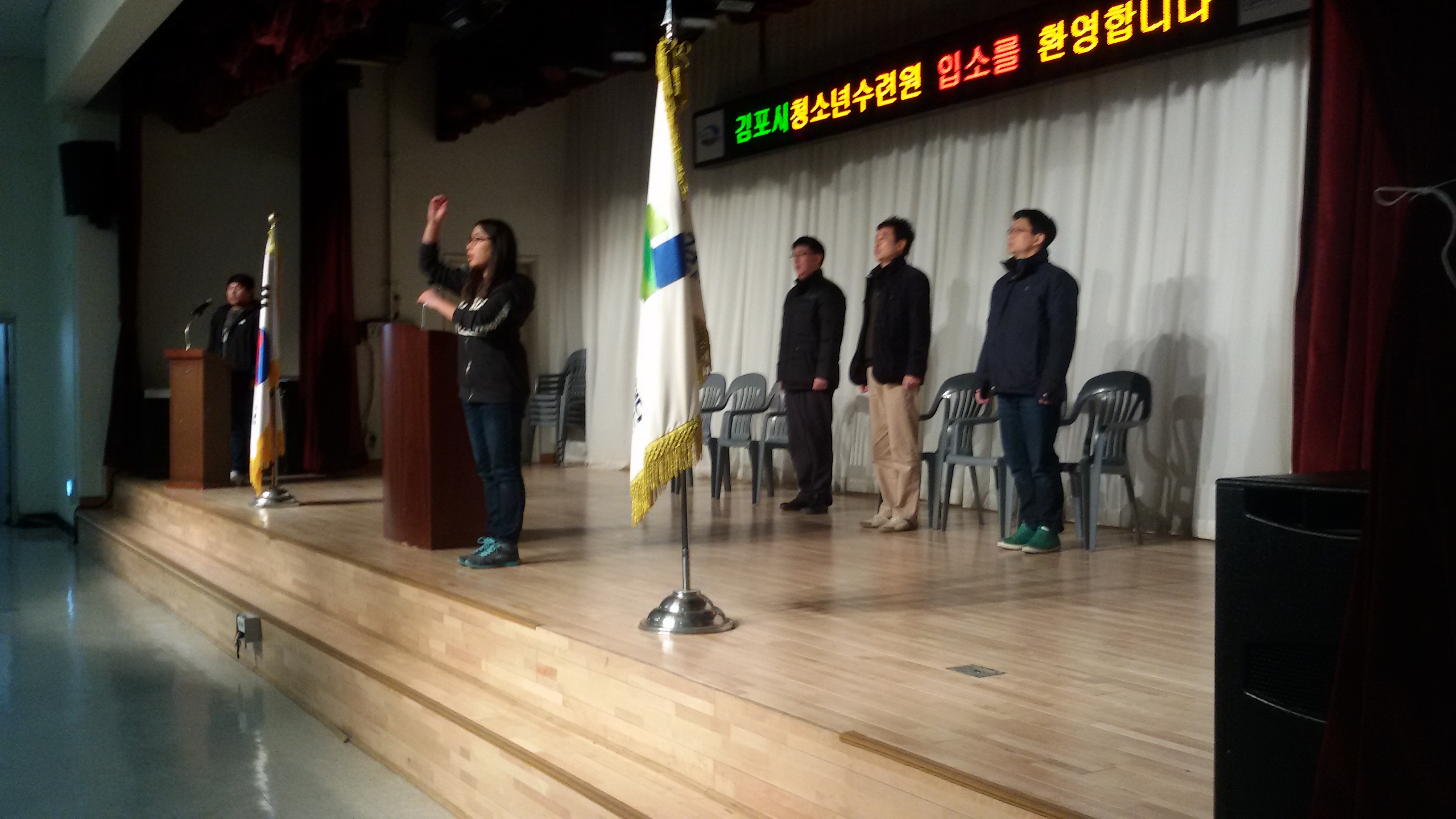 15_1�л��ӿ�����ȸ �Լҽ�3