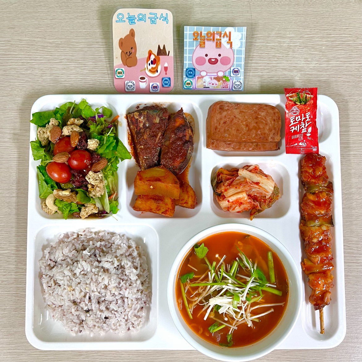 ���Ļ���