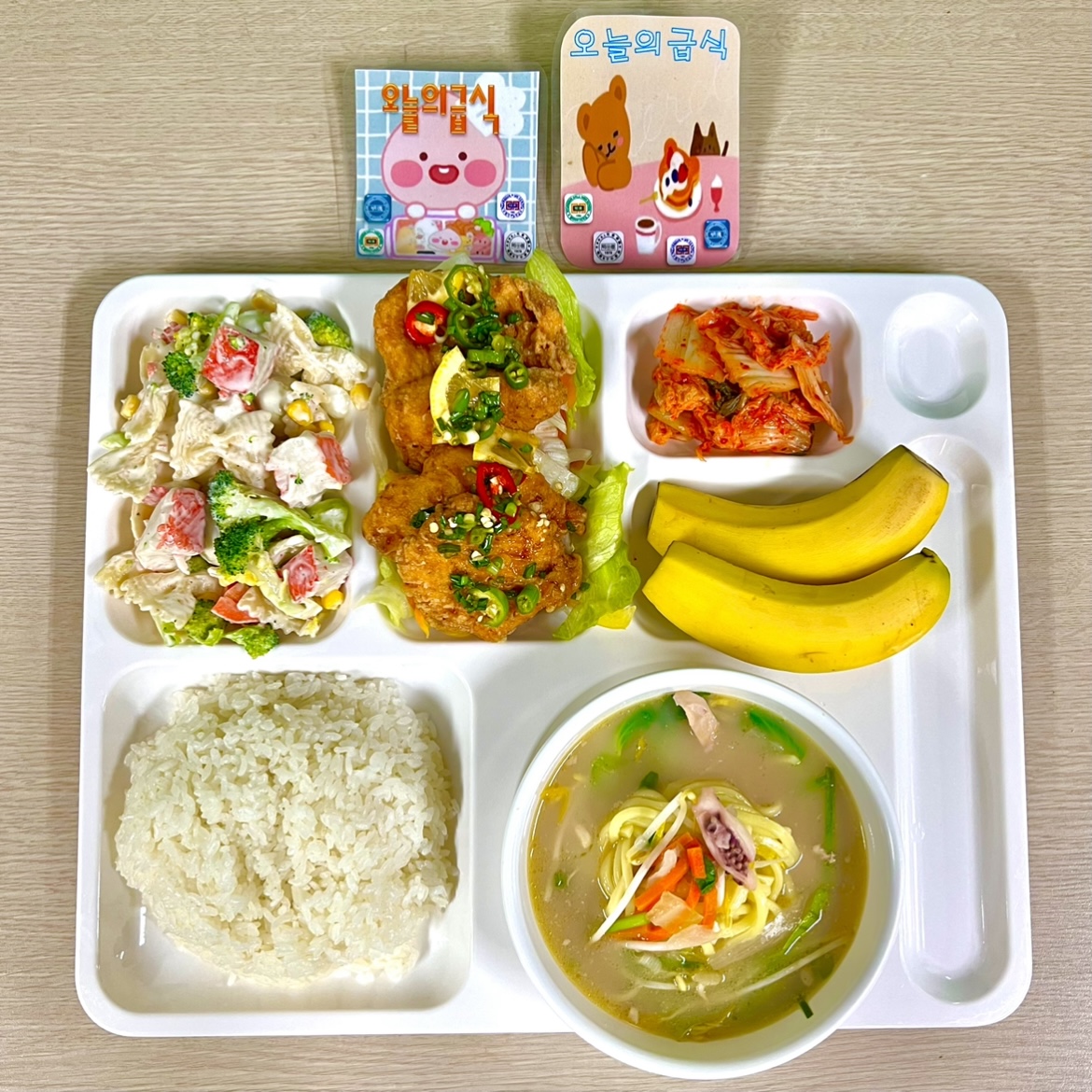 ���Ļ���