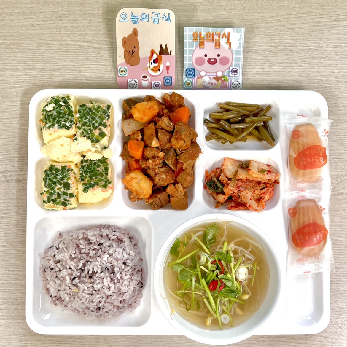 ���Ļ���