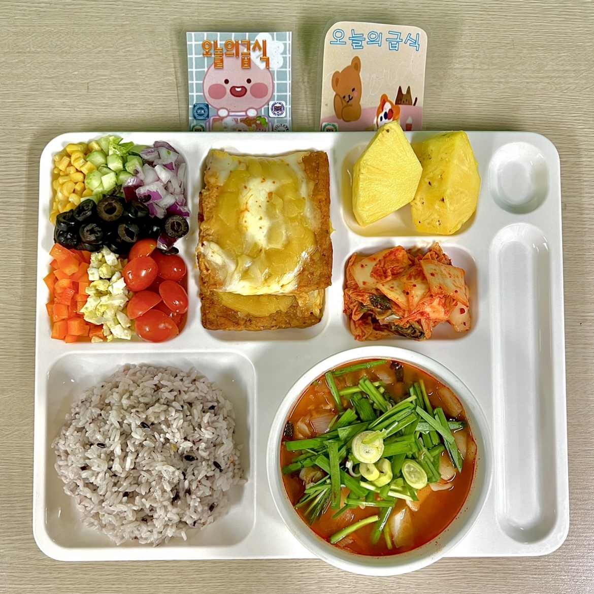 ���Ļ���