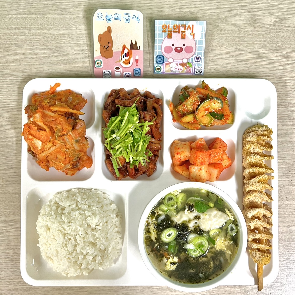 ���Ļ���