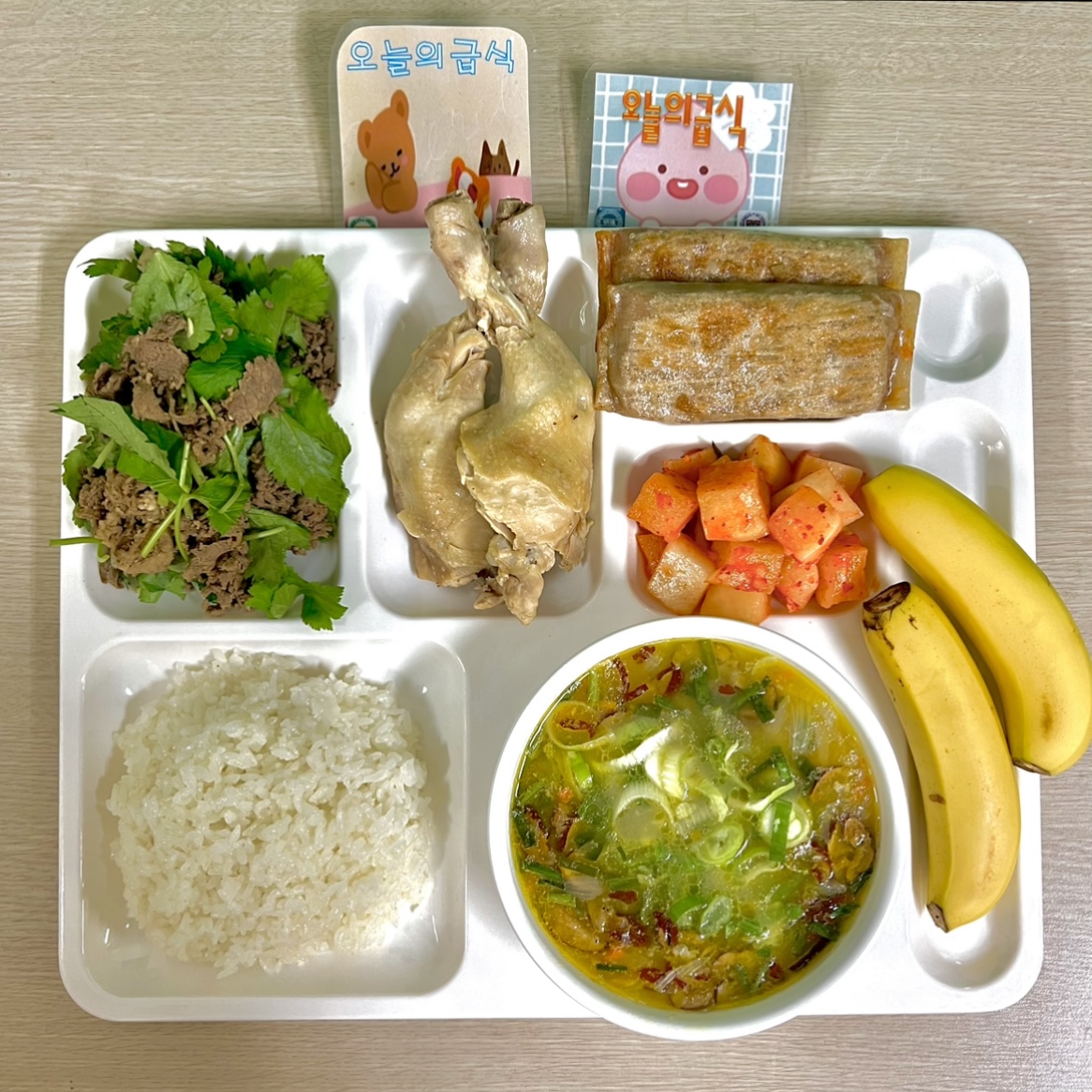 ���Ļ���