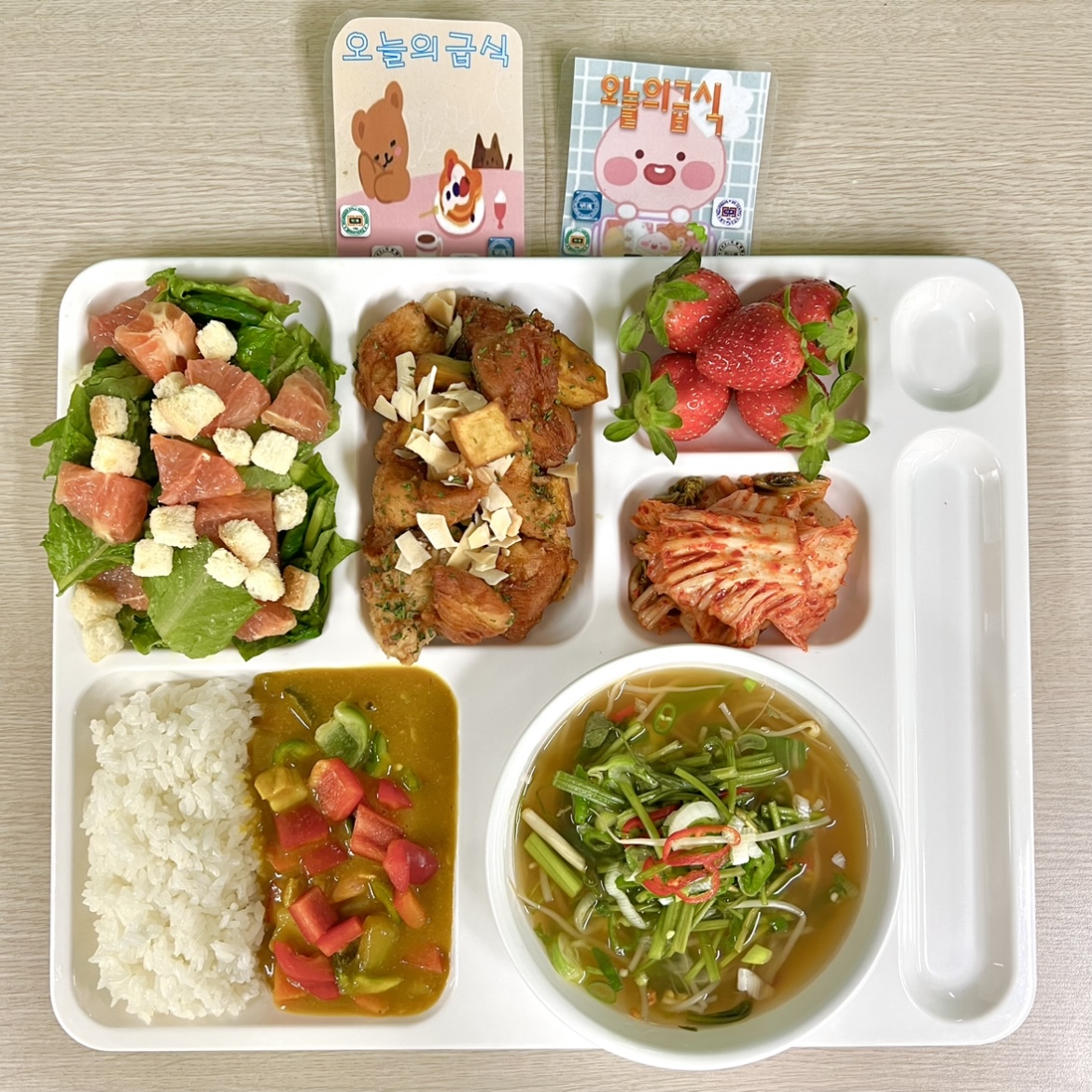 ���Ļ���