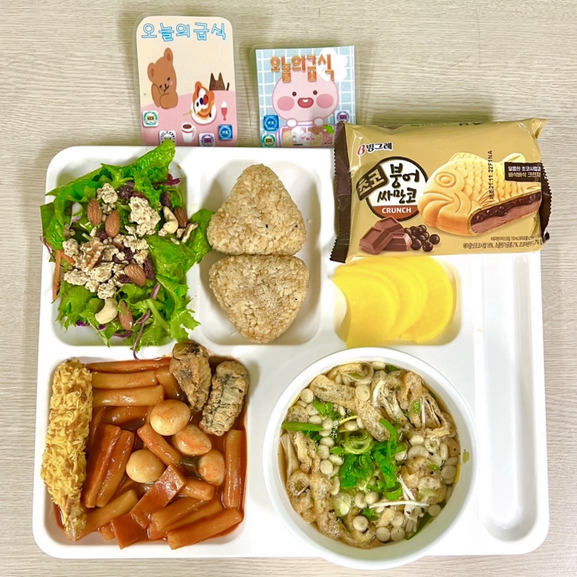 ���Ļ���