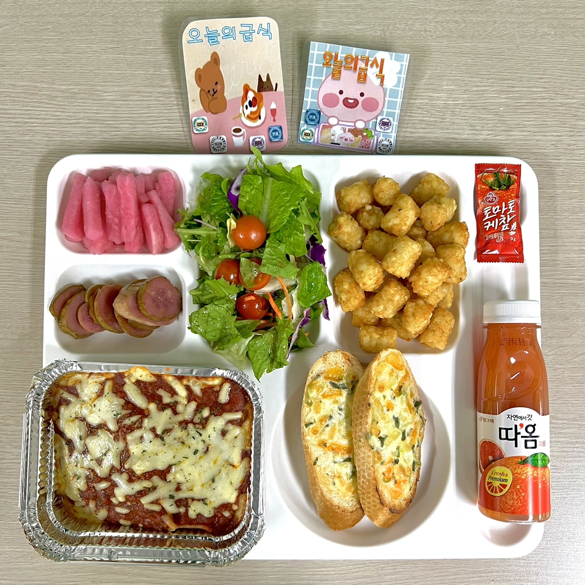 ���Ļ���