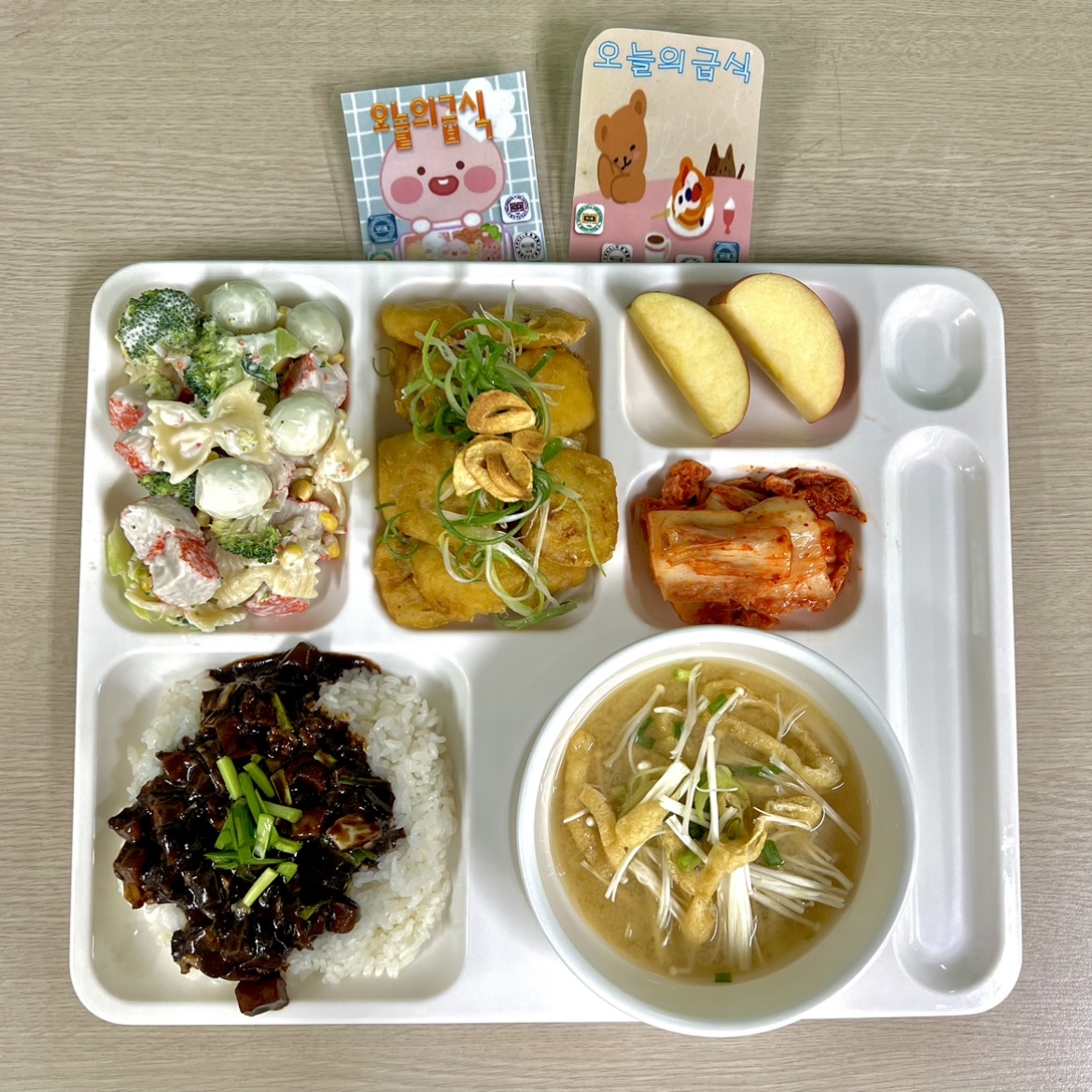 ���Ļ���