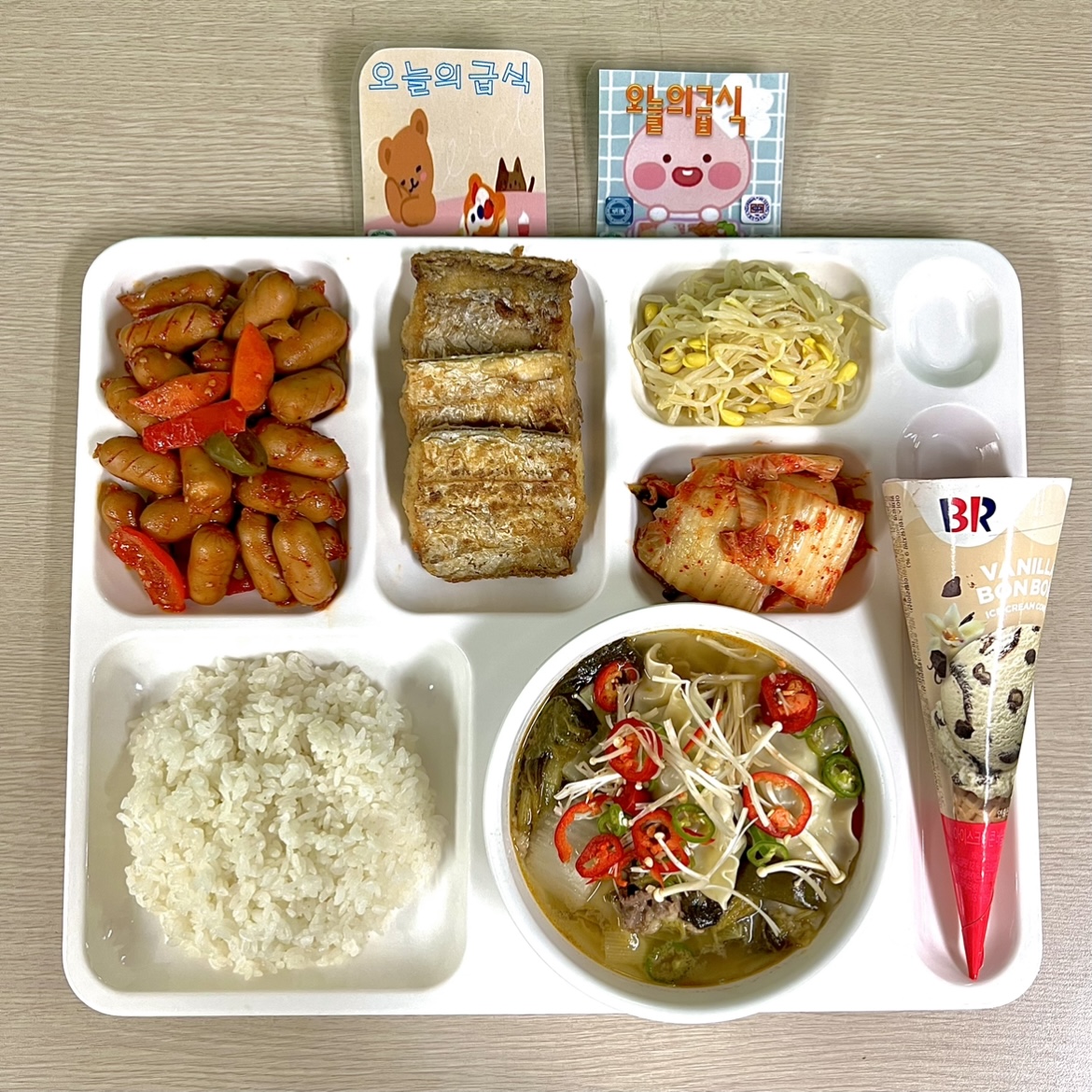 ���Ļ���