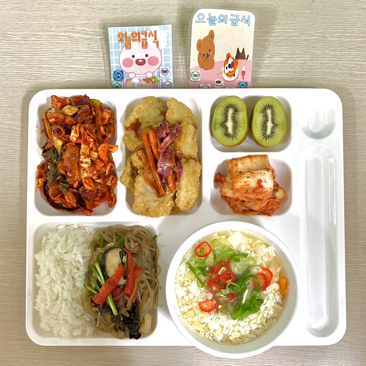 ���Ļ���