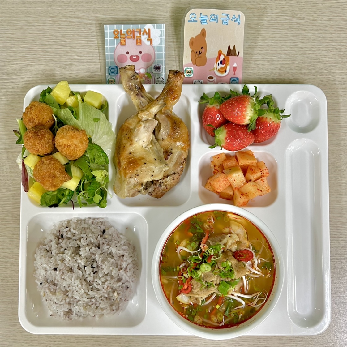 ���Ļ���