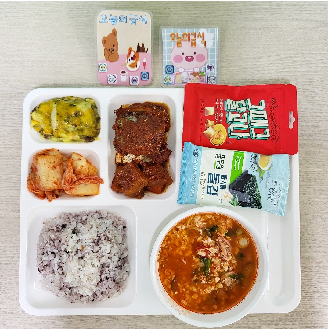 ���Ļ���