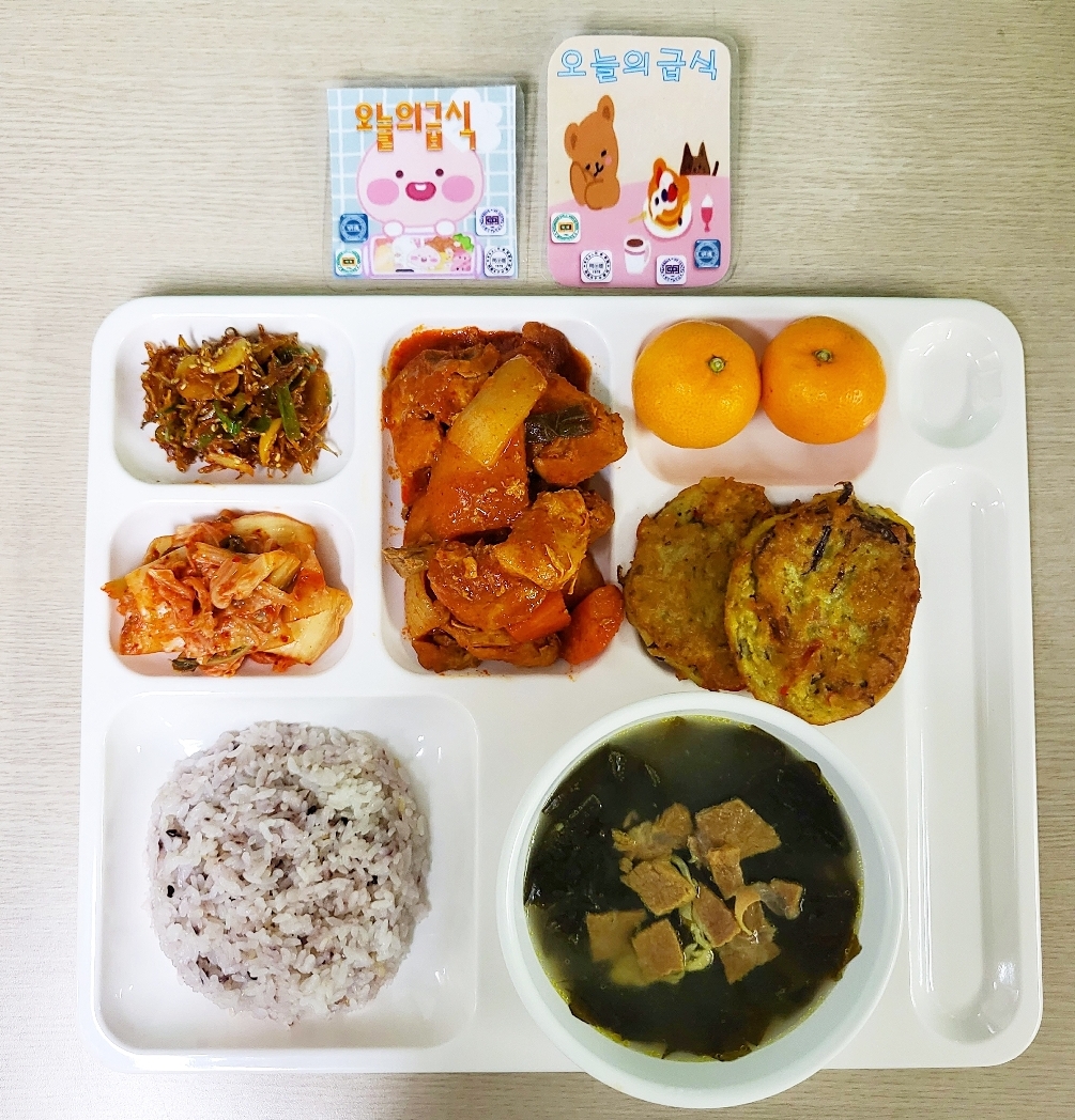 ���Ļ���