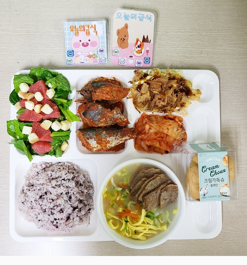 ���Ļ���