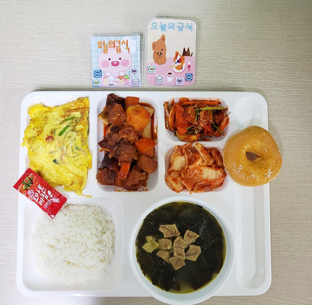 ���Ļ���