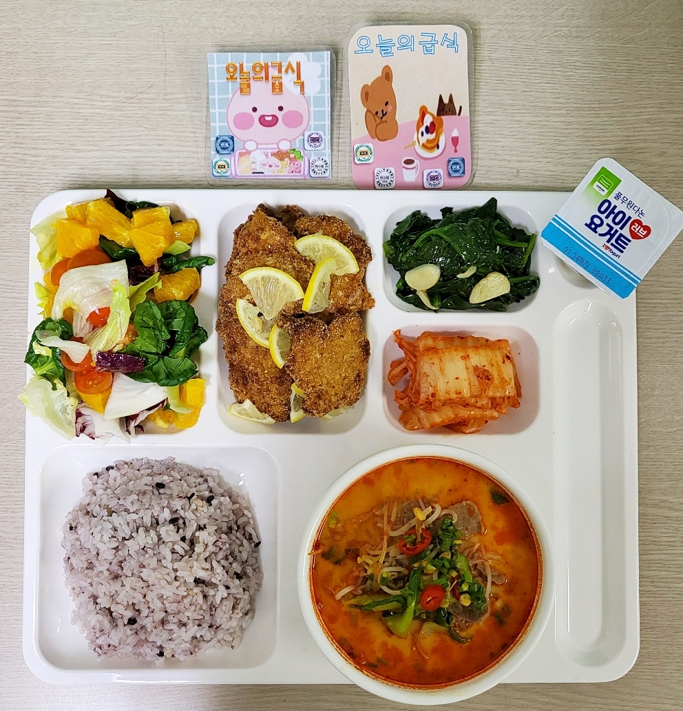 ���Ļ���