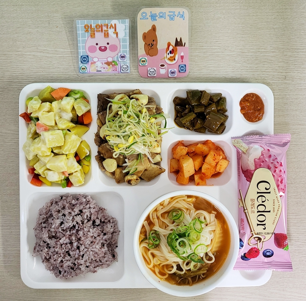 ���Ļ���