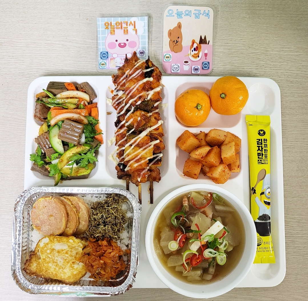 ���Ļ���