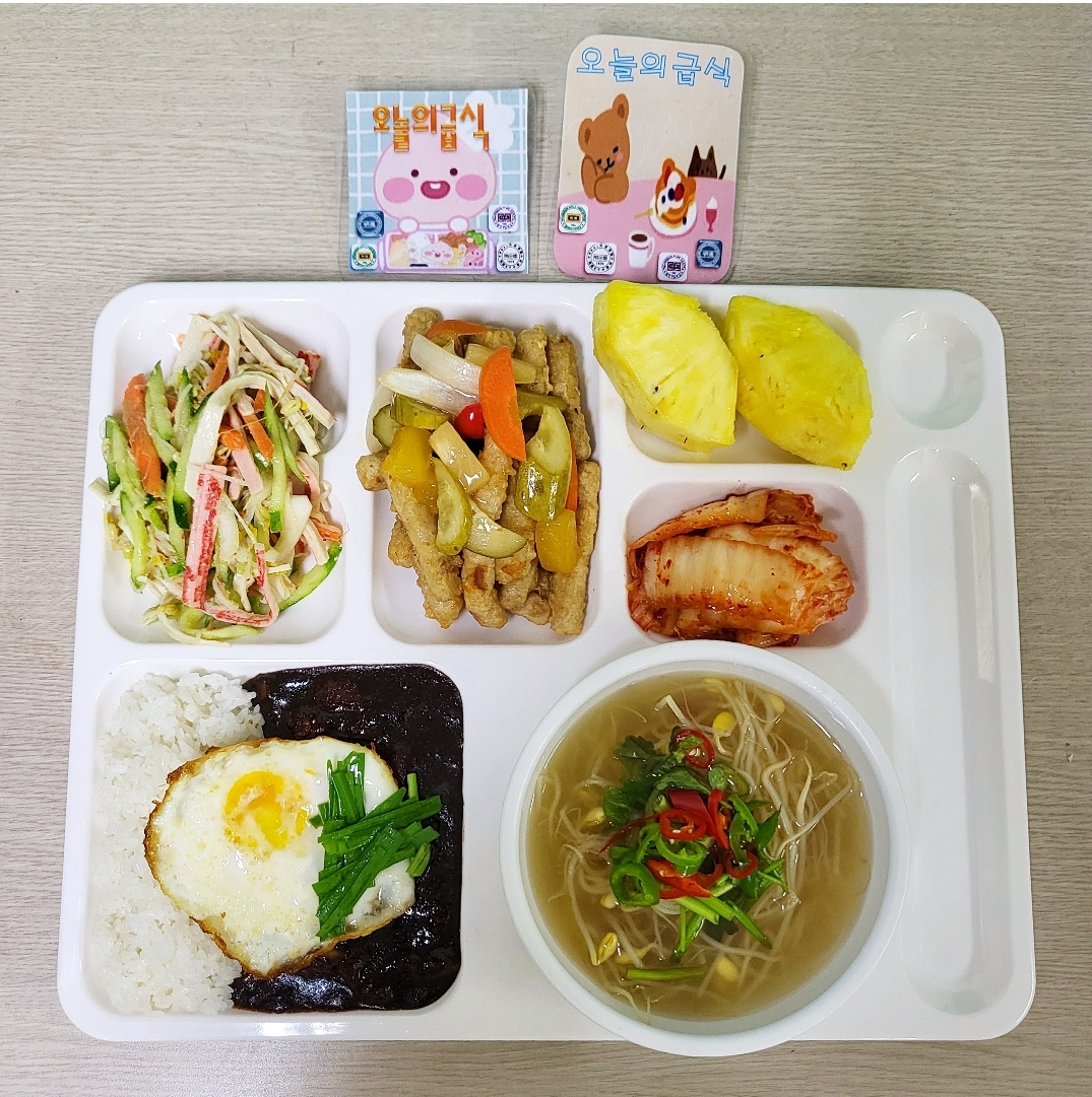 ���Ļ���