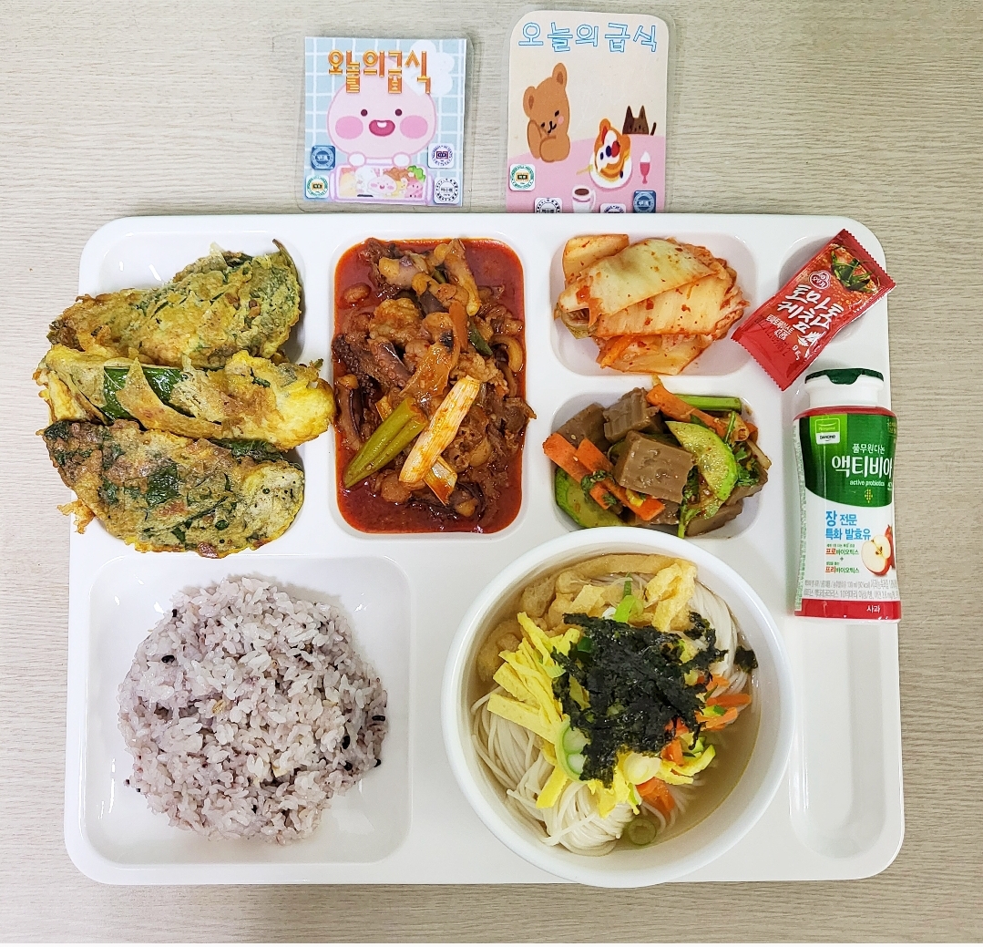 ���Ļ���