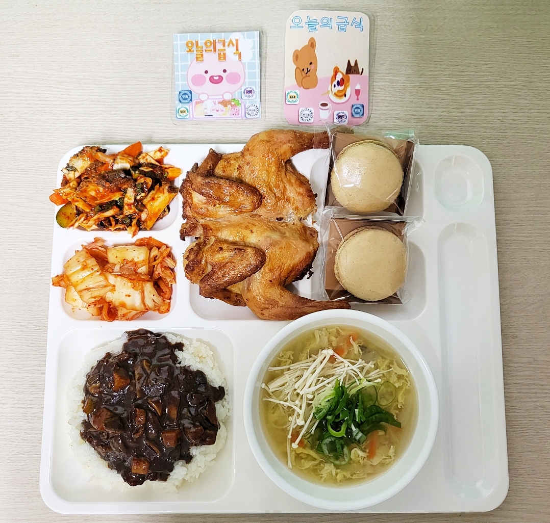 ���Ļ���