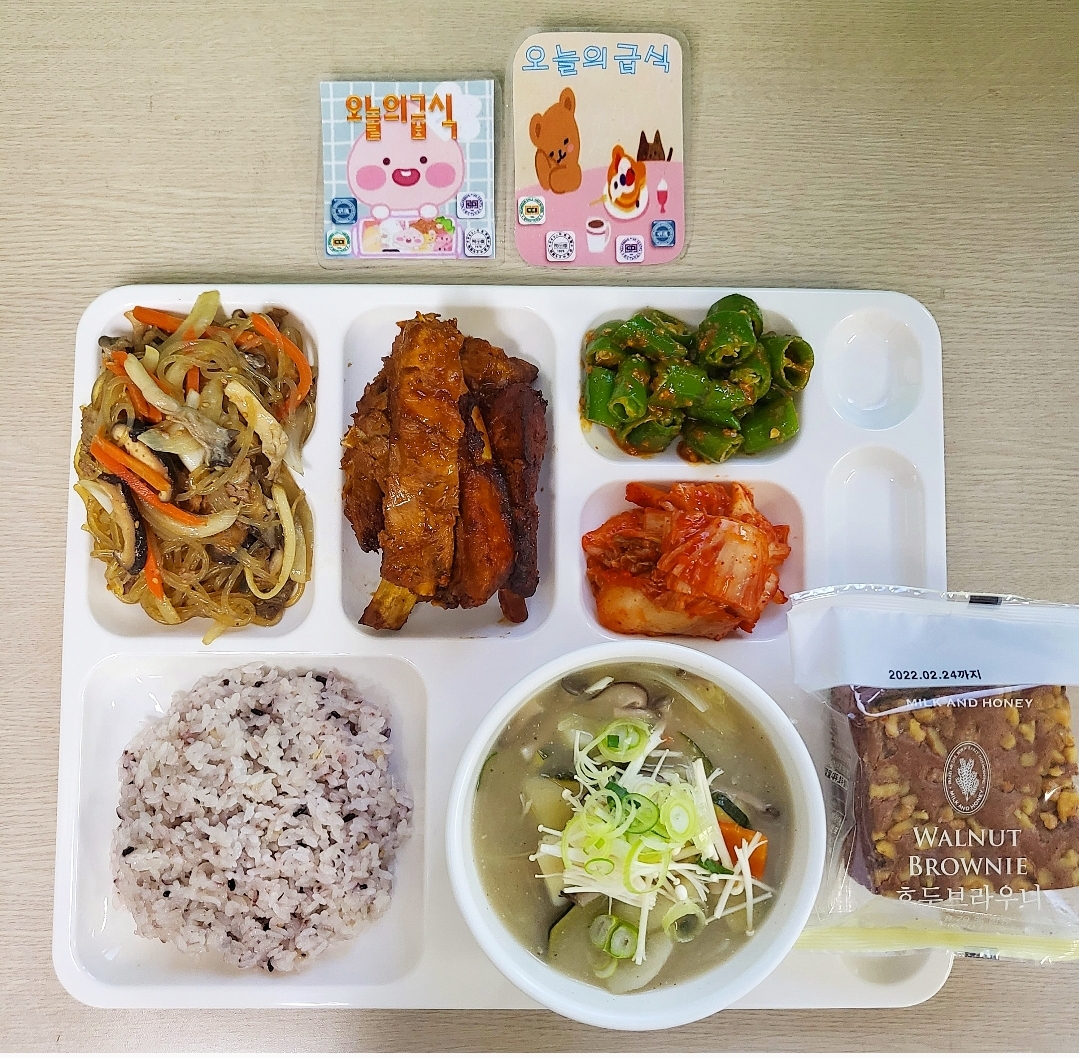 ���Ļ���