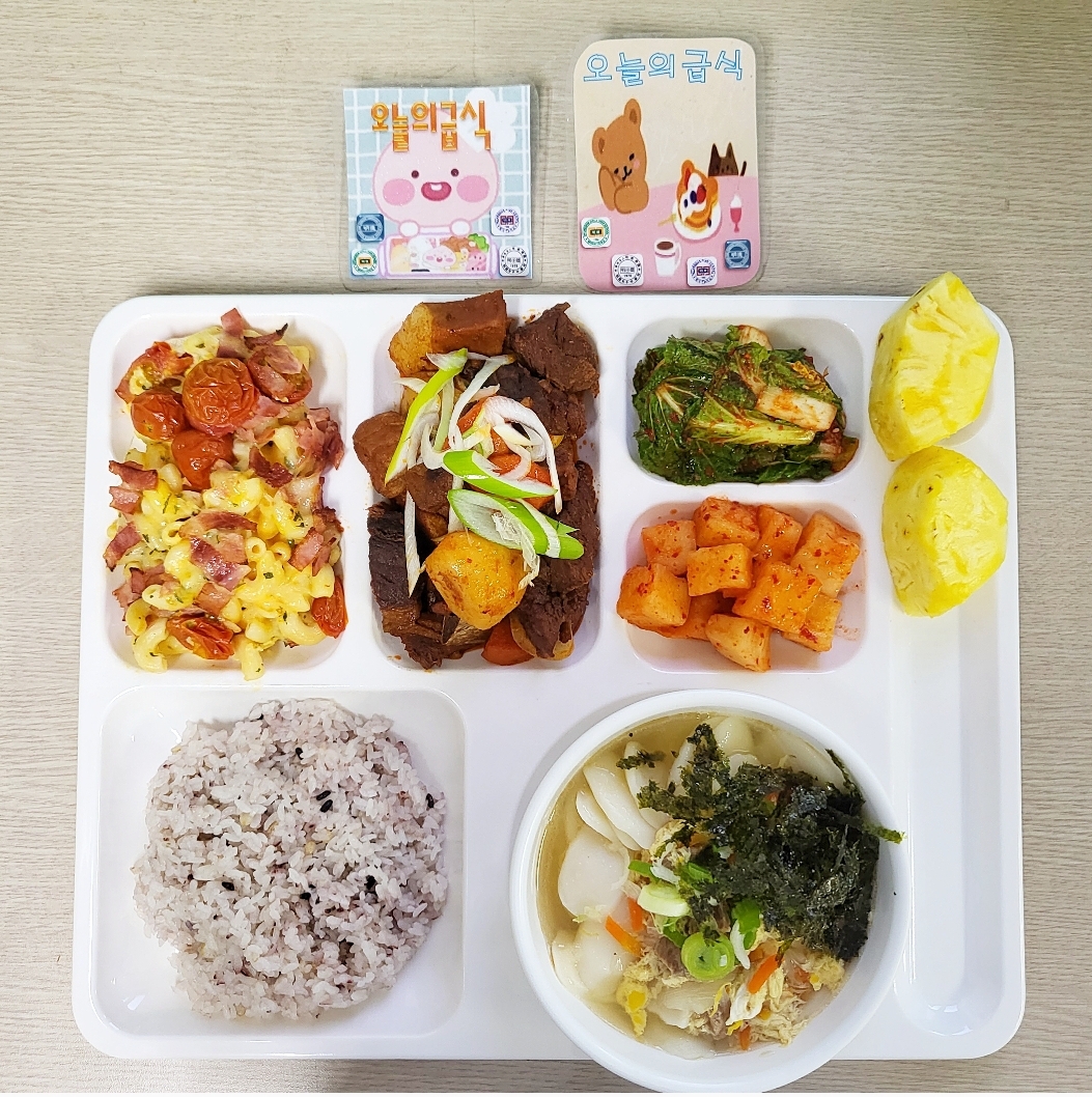 ���Ļ���