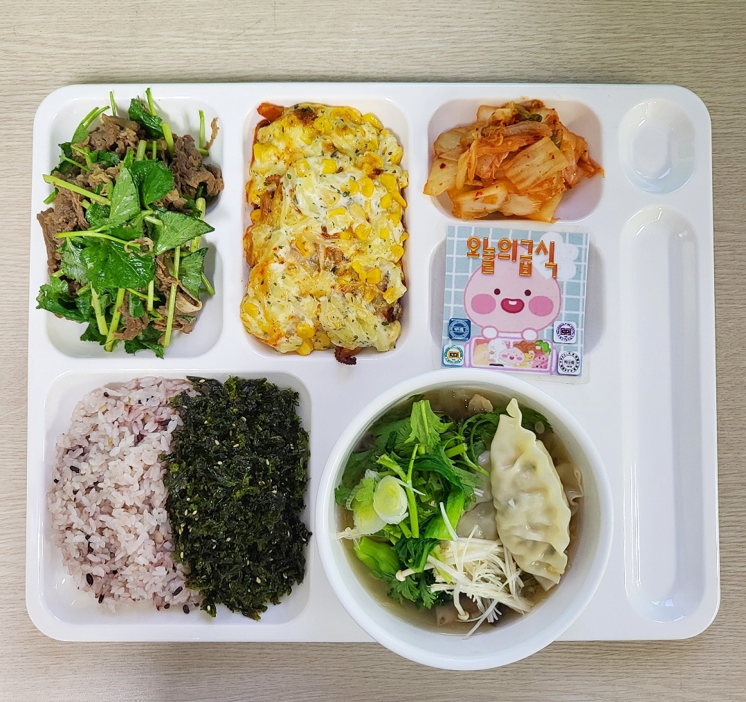 ���Ļ���