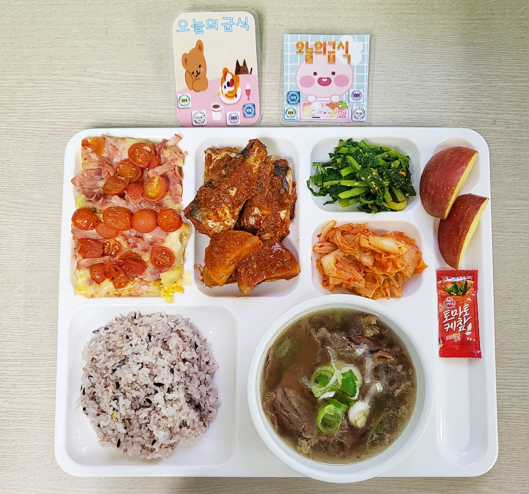 ���Ļ���