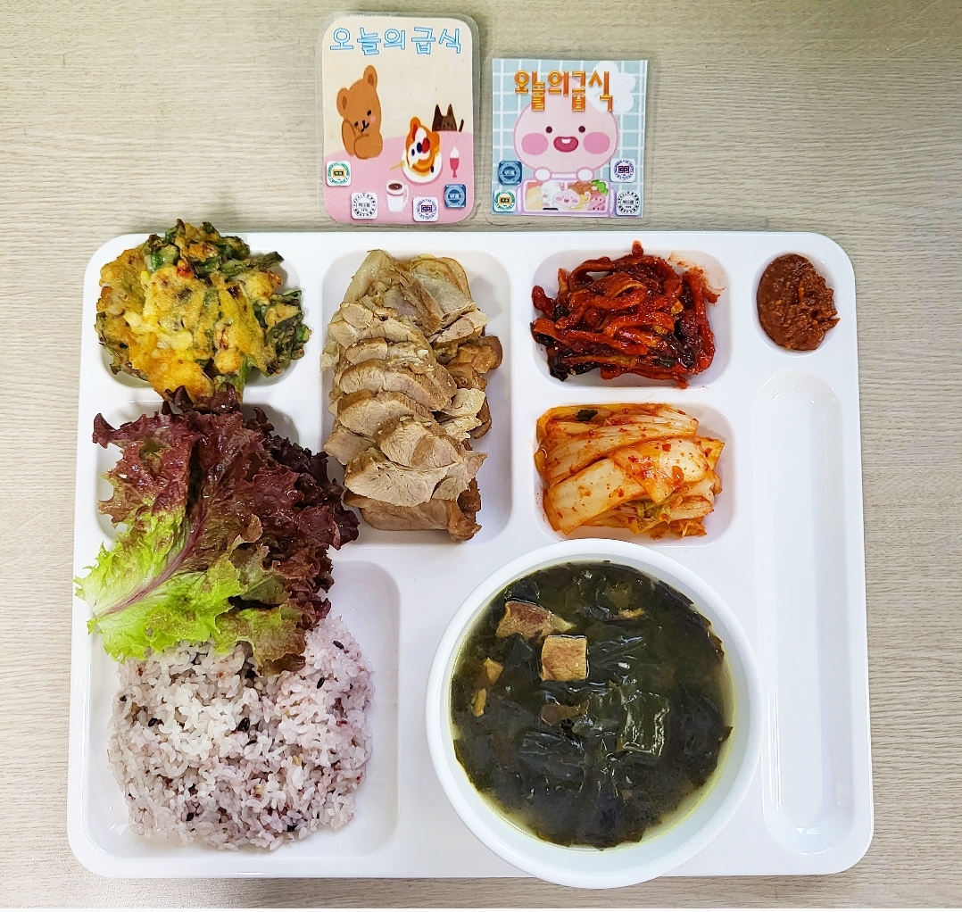 ���Ļ���