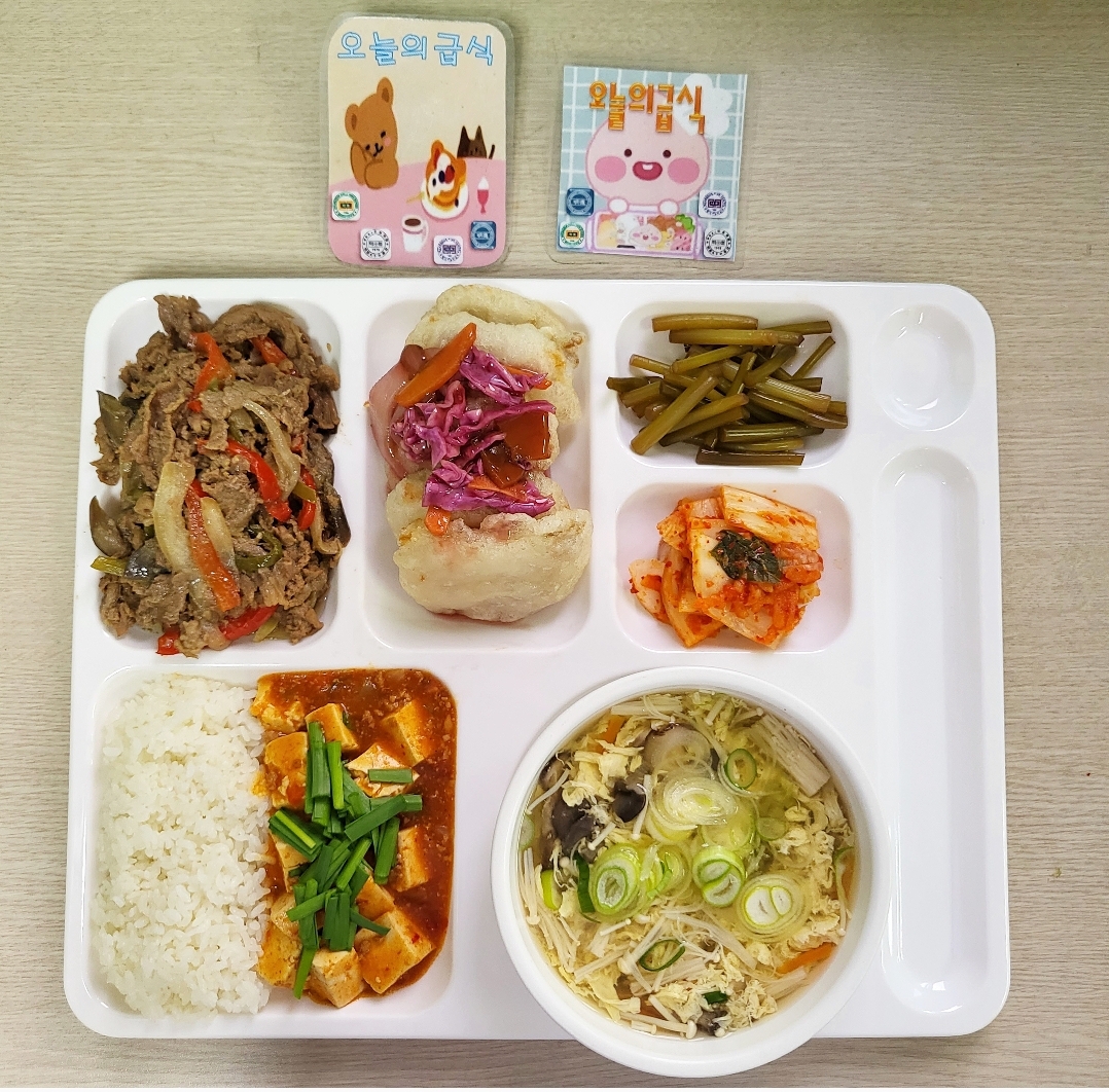 ���Ļ���