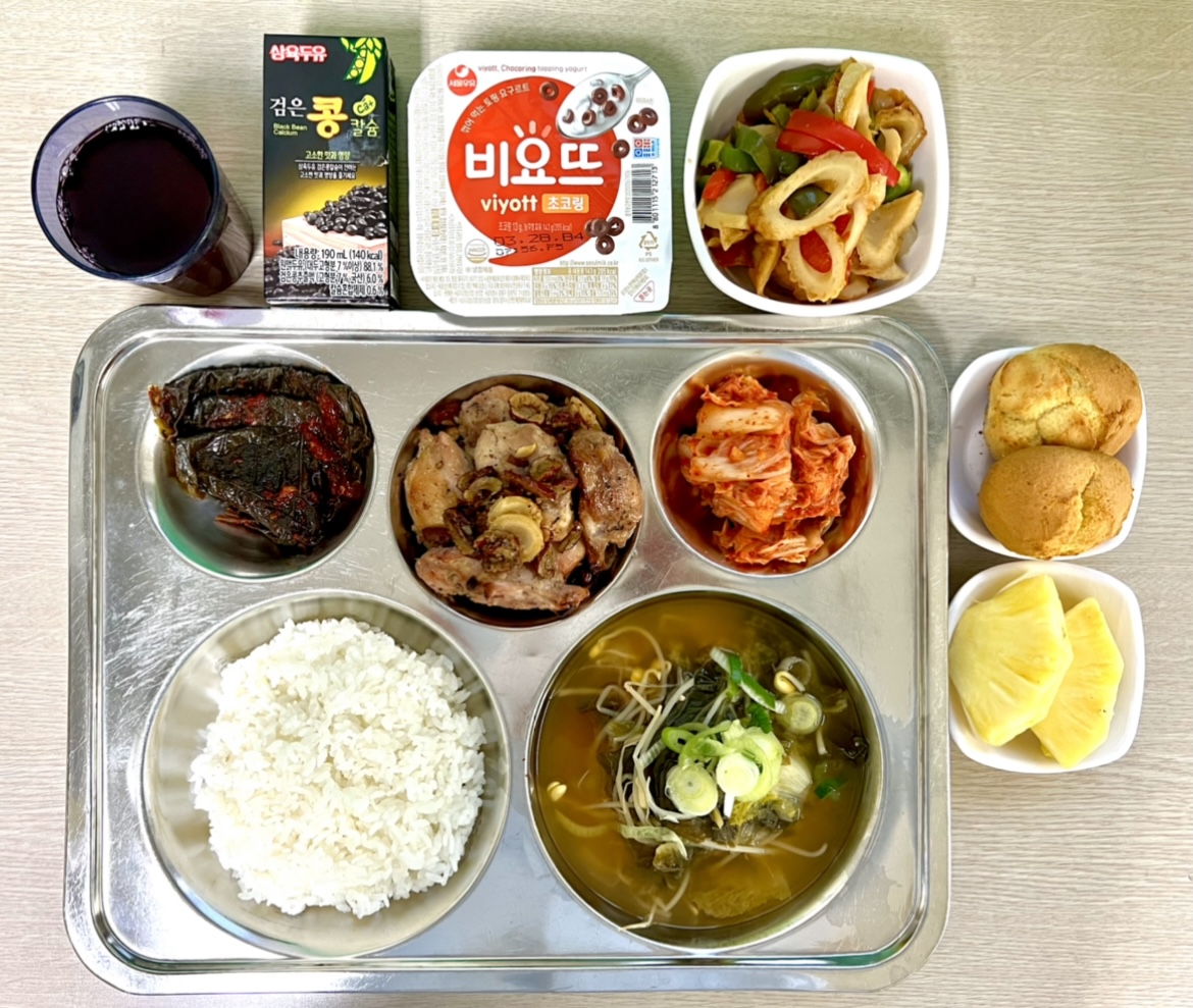 ���Ļ���