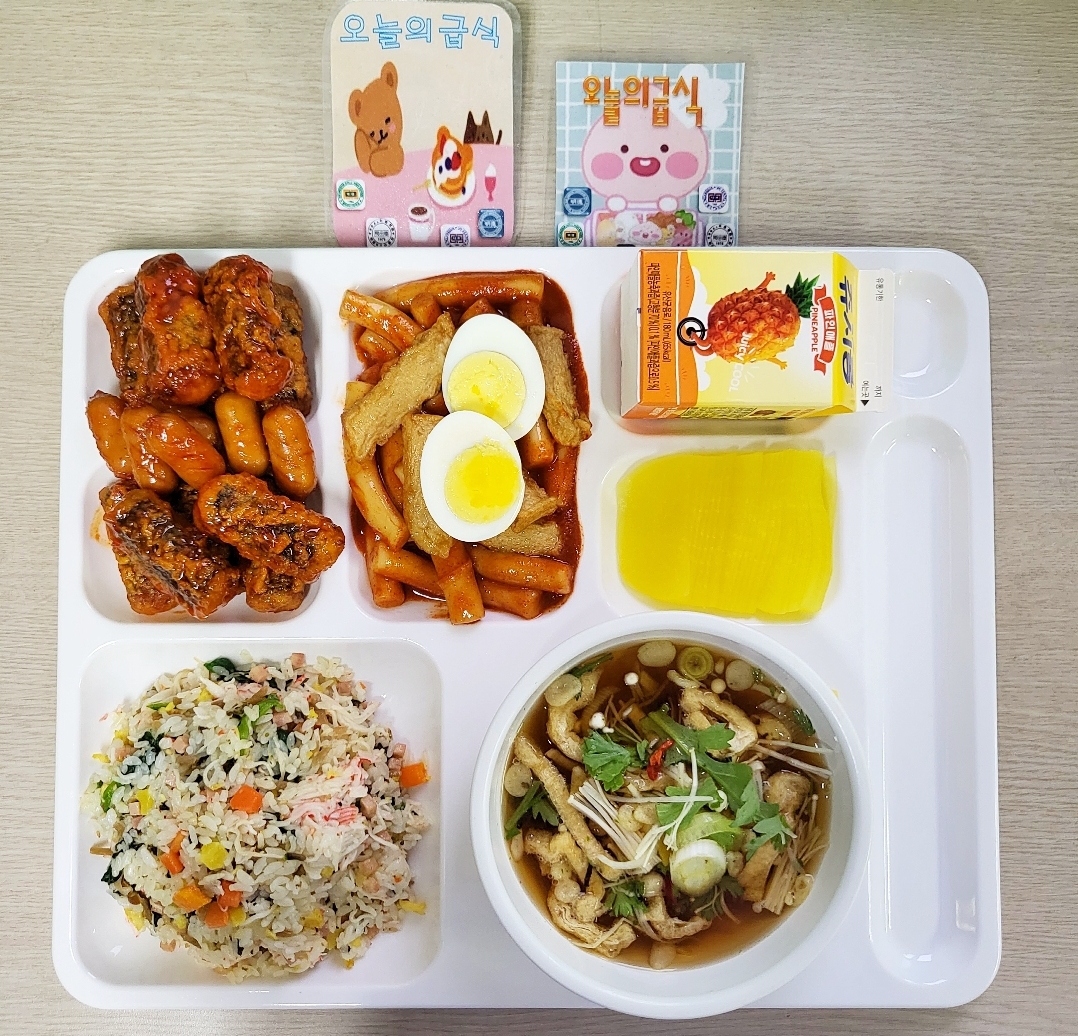 ���Ļ���