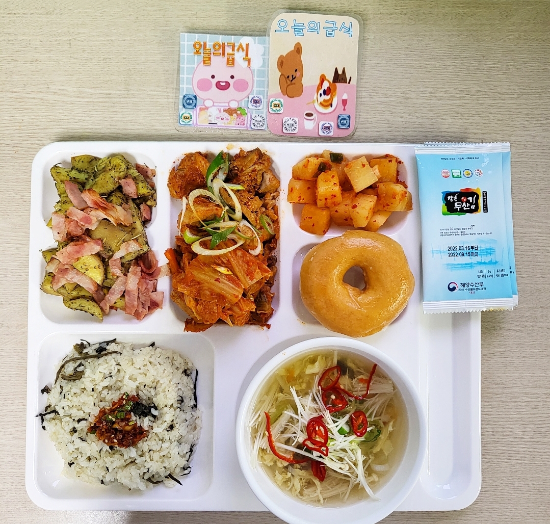 ���Ļ���