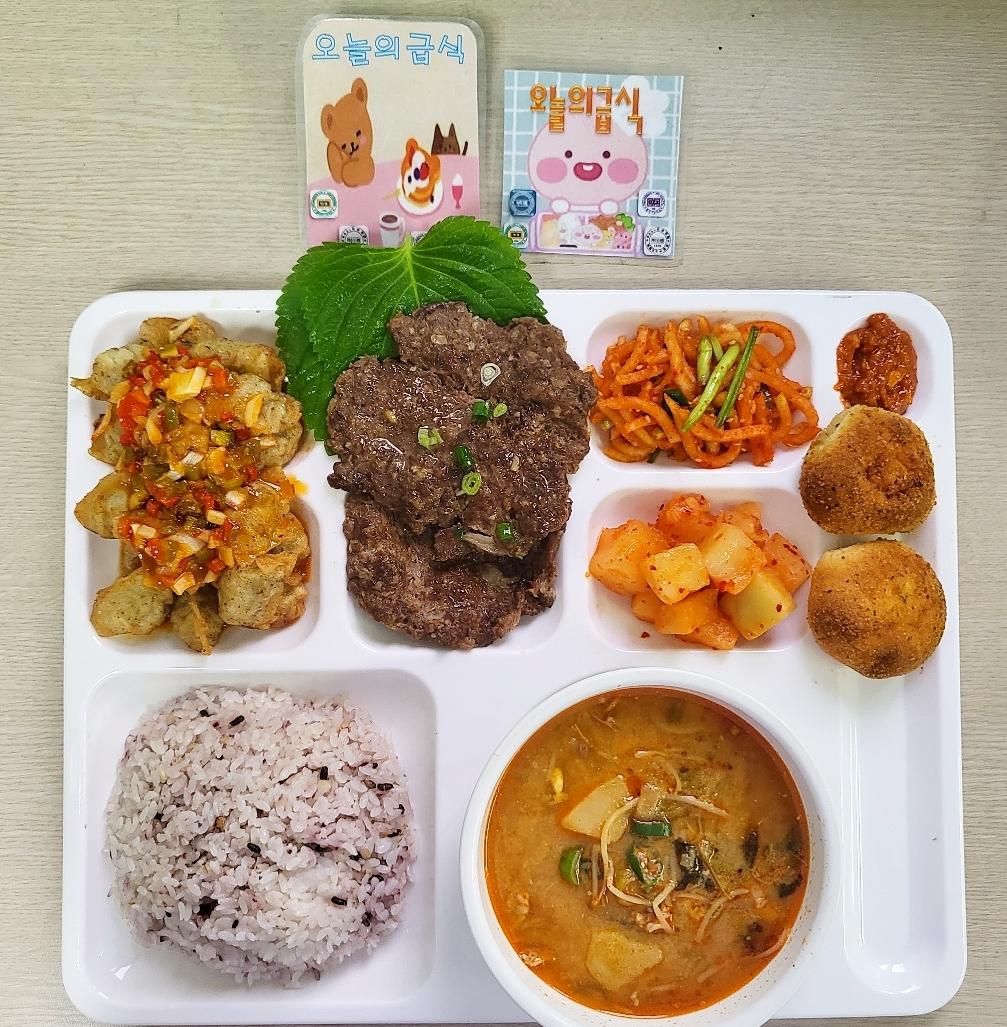 ���Ļ���