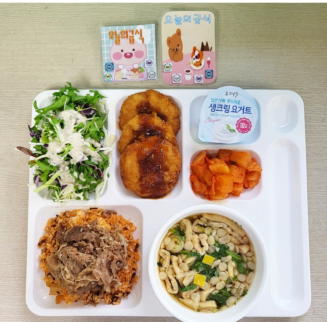 ���Ļ���