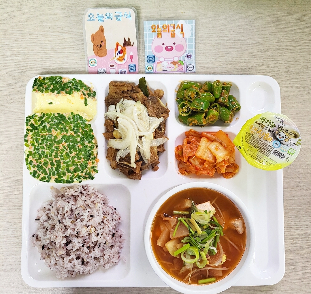 ���Ļ���